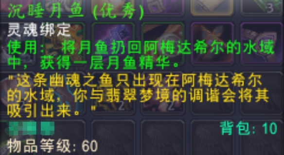 游侠网4