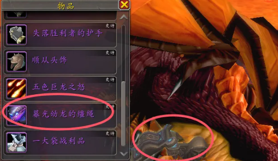 游侠网7