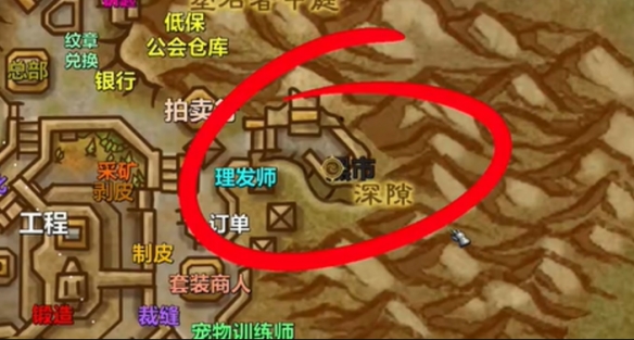 游侠网2
