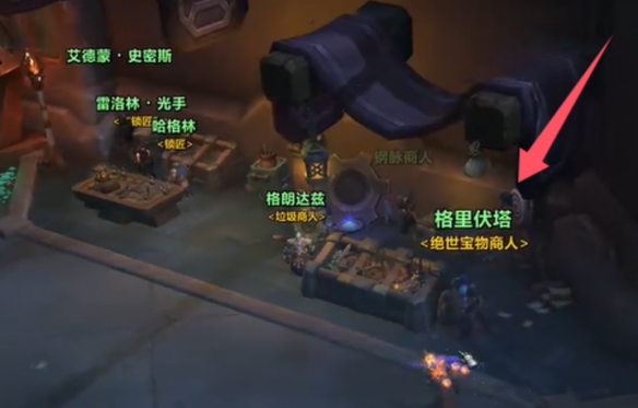 游侠网3