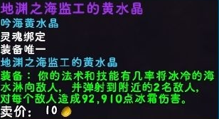 游侠网8