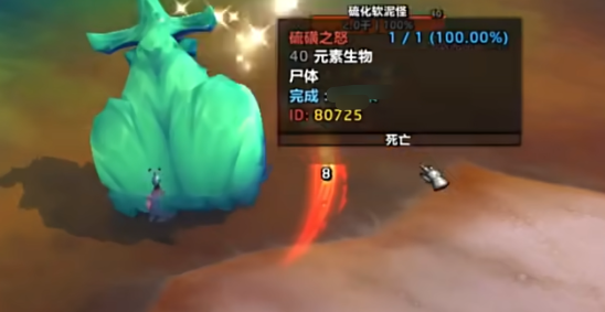 游侠网4