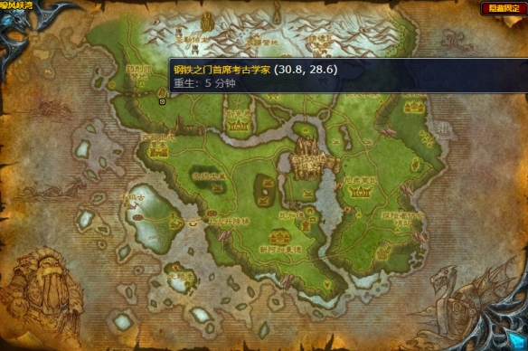 游侠网2