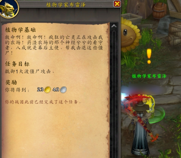 游侠网3