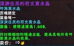 游侠网6