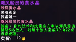 游侠网13