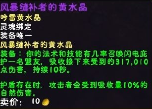 游侠网4