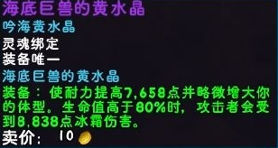 游侠网9