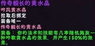 游侠网12