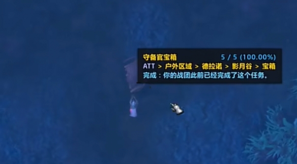 游侠网3