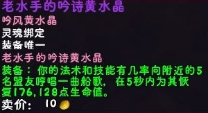 游侠网11