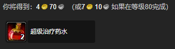 游侠网4