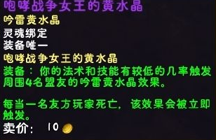 游侠网5