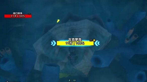 游侠网4
