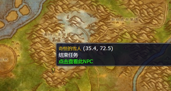 游侠网11