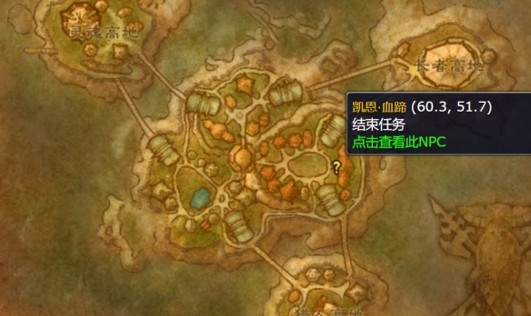 游侠网7