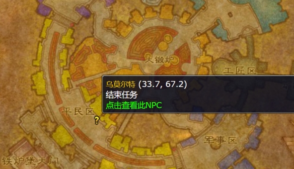 游侠网17