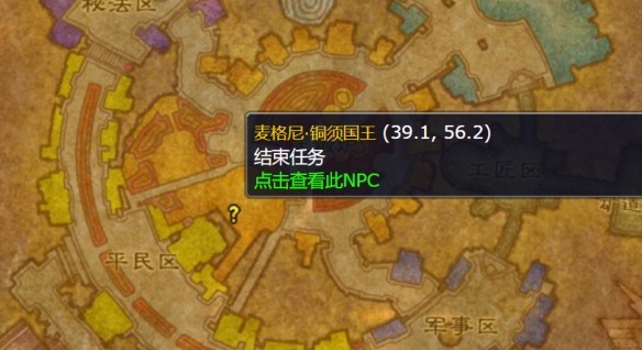 游侠网9