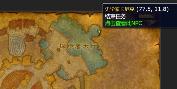 游侠网5