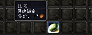 游侠网8
