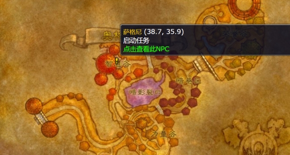 游侠网6