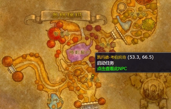 游侠网10