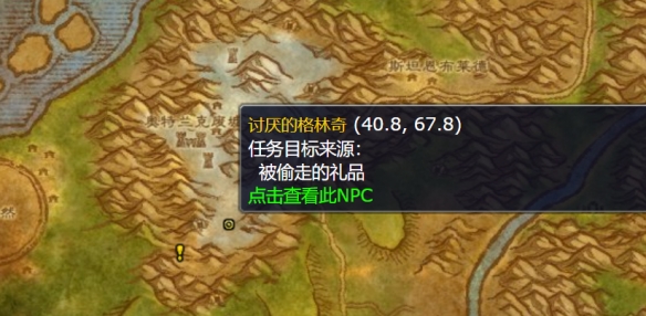 游侠网14