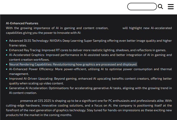 RTX 50支持全新神经渲染 可能还有DLSS4