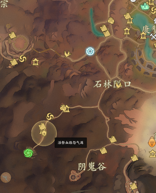 游侠网2