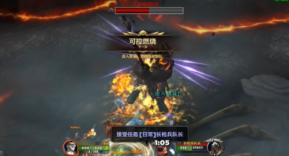 游侠网4