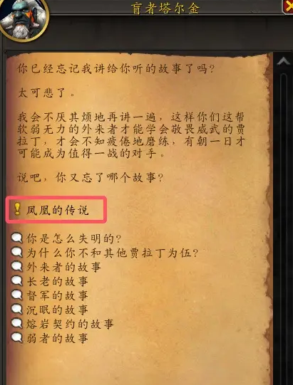 游侠网10