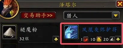 游侠网9