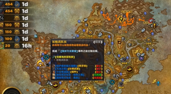 游侠网3