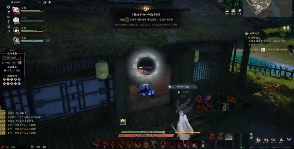 游侠网4