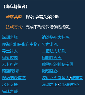 游侠网13