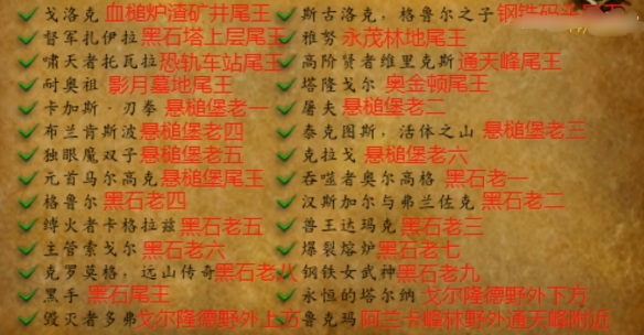 游侠网3