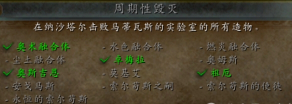 游侠网8