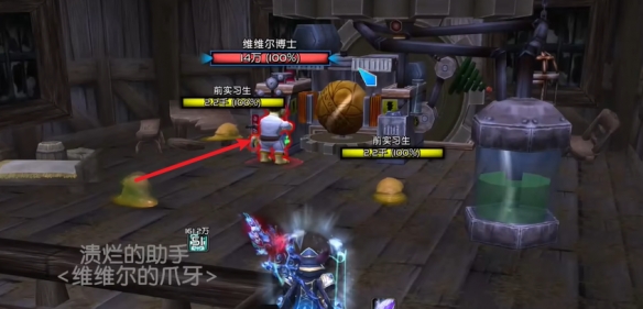 游侠网4