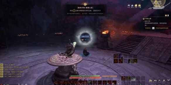 游侠网3