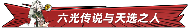 弹幕类肉鸽游戏《弹珠地狱洛坎塔》已推出试玩Demo 1月7日发布抢先体验版