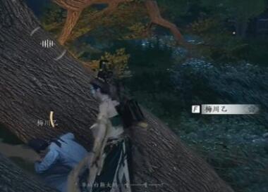 游侠网5