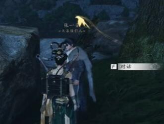 游侠网3