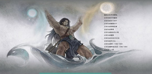 鬼谷八荒灵气碎片在哪里掉落