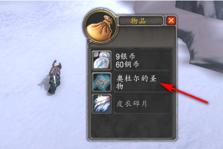 游侠网5