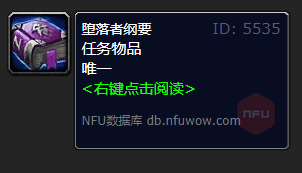 游侠网4
