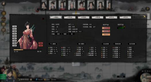 鬼谷八荒地狱难度流派选择建议