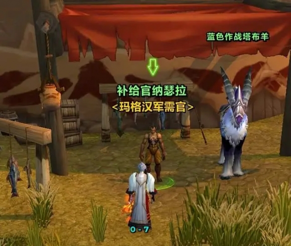 游侠网4