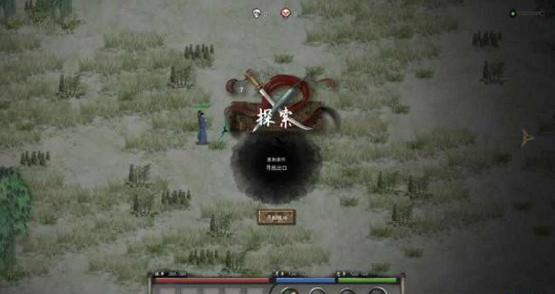 鬼谷八荒碧云洞天在什么位置