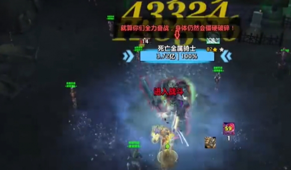 游侠网3