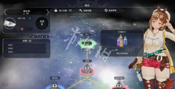 游侠网3